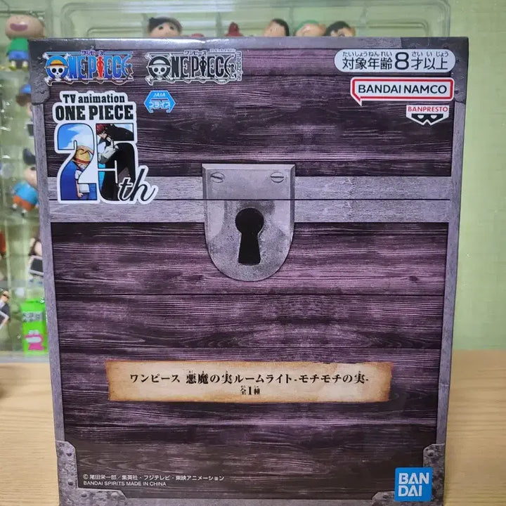 [BUNJANG] Sealed One Piece Devil Fruit Figure / 미개봉 원피스 악마의 열매 피규어