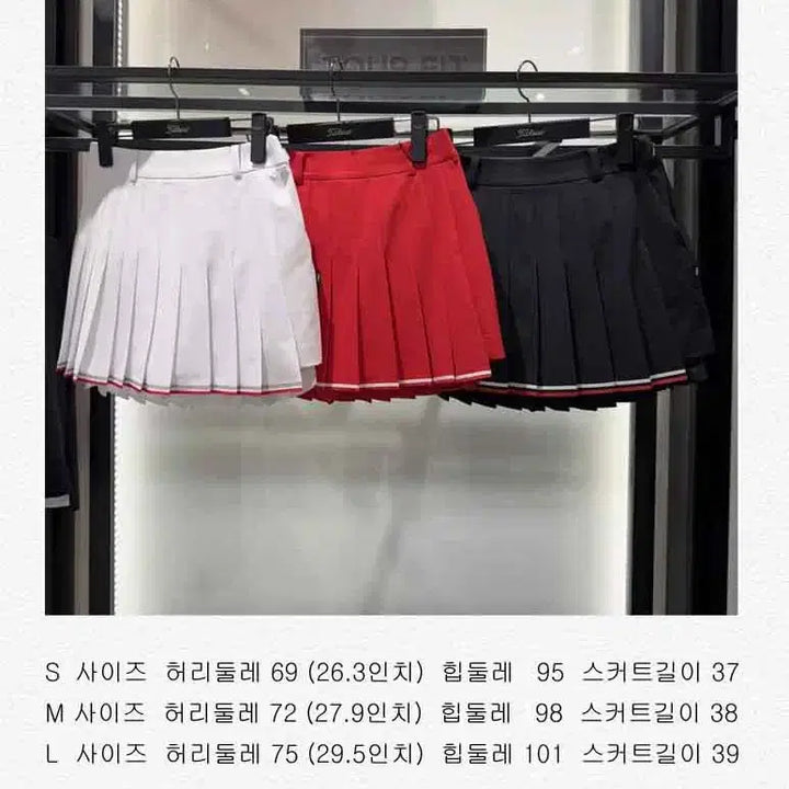 [BUNJANG] Titleist Women&