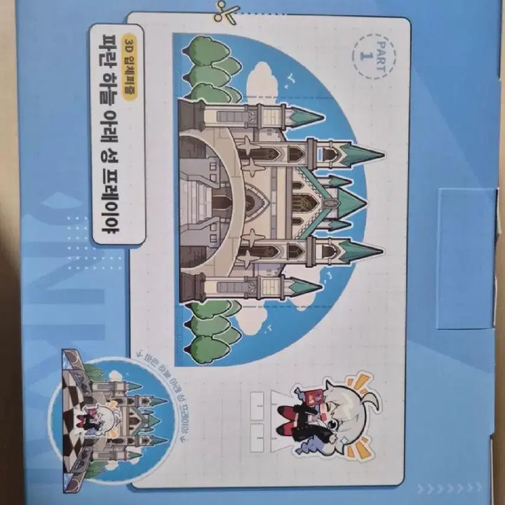 [BUNJANG] Honkai Impact 3rd Kiana Acrylic Stand / 붕괴3rd 4주년 키아나 아크릴스탠드