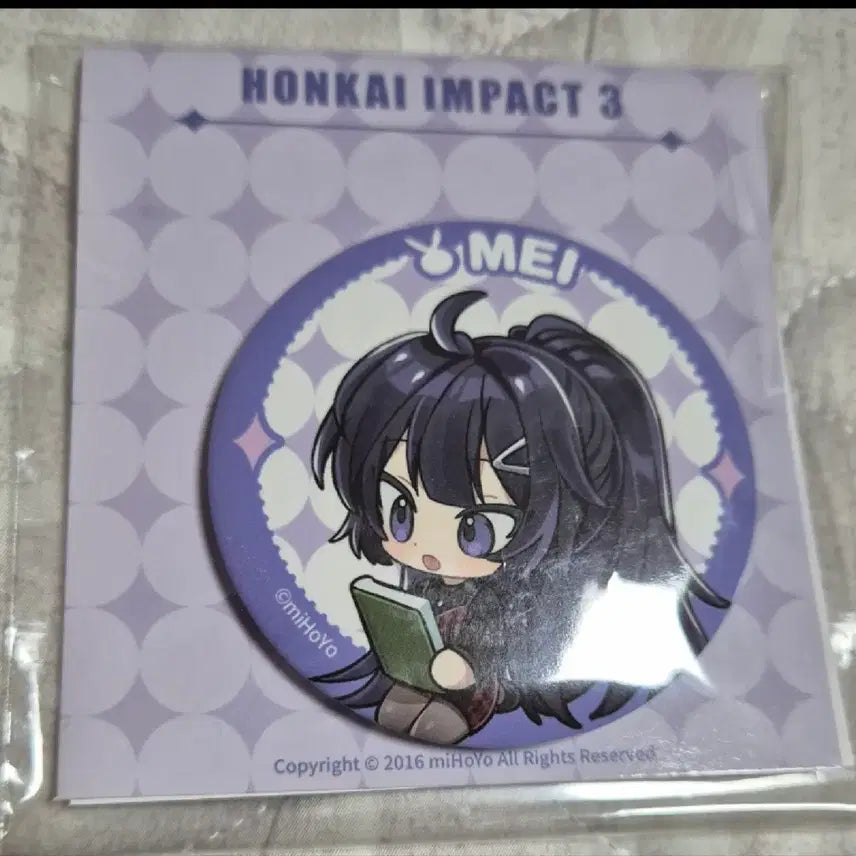 [BUNJANG] HoYoverse Honkai Impact 3rd 2021 HoYo-FESTA Bundle Set / 호요버스 2021 호요페스타 붕괴3rd 쇼핑백 엽서 캔뱃지 일괄