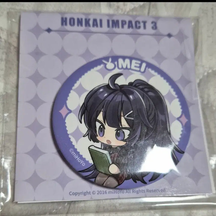 [BUNJANG] HoYoverse Honkai Impact 3rd 2021 HoYo-FESTA Bundle Set / 호요버스 2021 호요페스타 붕괴3rd 쇼핑백 엽서 캔뱃지 일괄