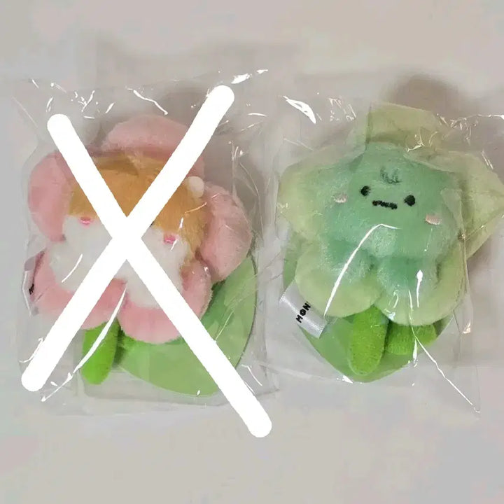 [SOLD OUT] 몬스타엑스 몬뭉치 꽃키링 인형 햄슥 채부기