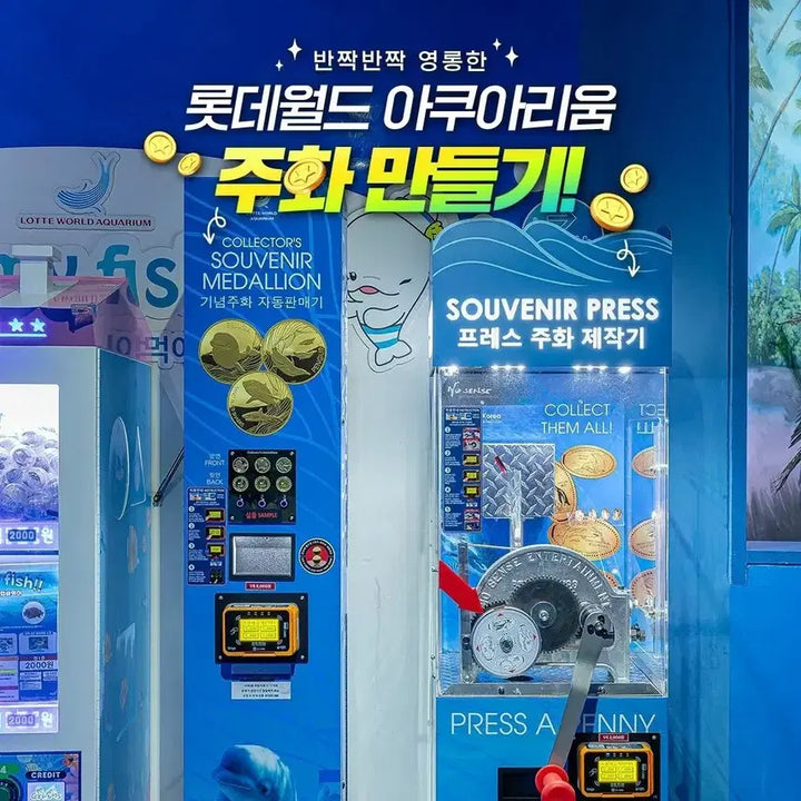 [BUNJANG] Lotte World COEX Aquarium Penguin Commemorative Coin / 롯데월드 코엑스 아쿠아리움 펭귄 기념주화