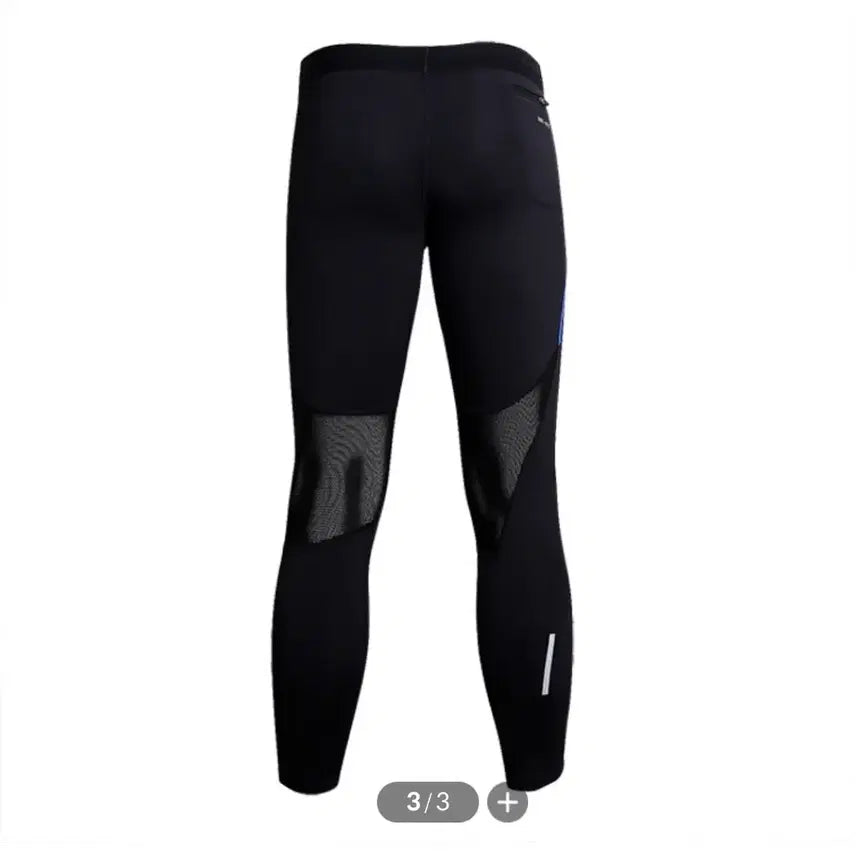 [BUNJANG] Nike Power Tech Running Tights (Black) / 나이키 러닝 남성 파워 테크 타이즈 블랙