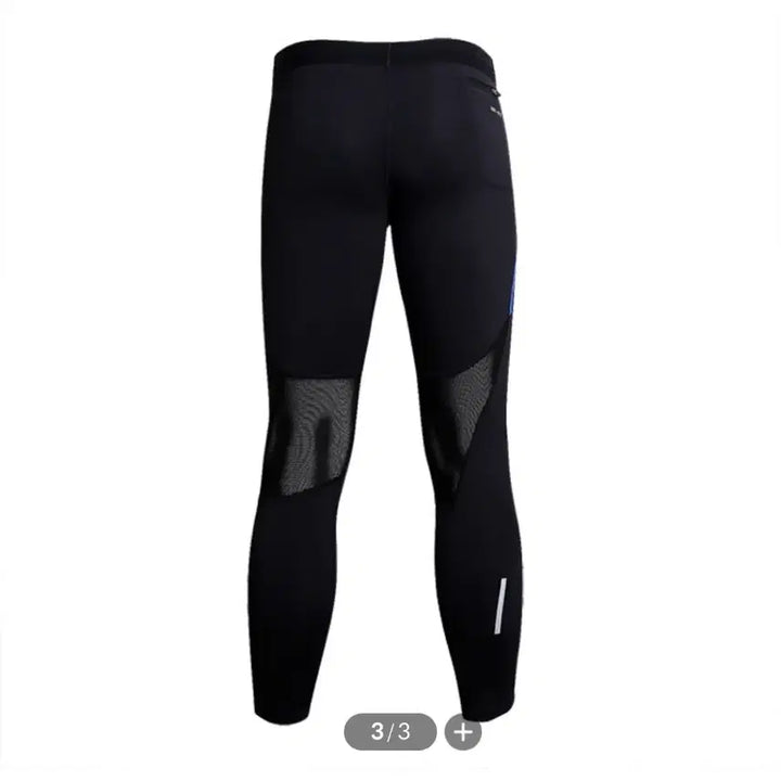 [BUNJANG] Nike Power Tech Running Tights (Black) / 나이키 러닝 남성 파워 테크 타이즈 블랙