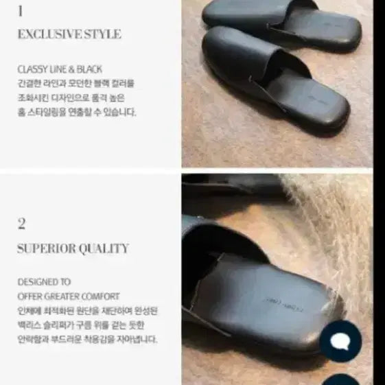 [BUNJANG] CROWN COOSE Hotel Collection Backless Slippers / CROWN COOSE 크라운 구스크라운 구스 호텔 컬렉션 백리스 슬리퍼