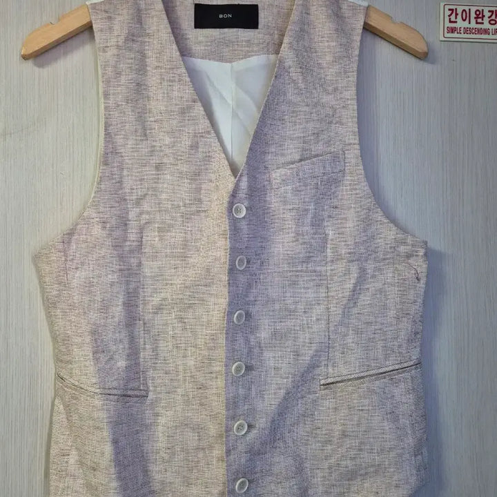 [SOLD OUT] BON 남성용 정장 조끼 100