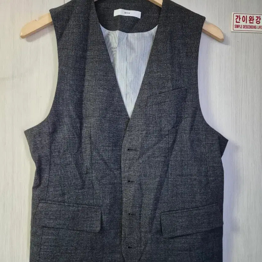 [SOLD OUT] BON 남성용 정장 조끼 100