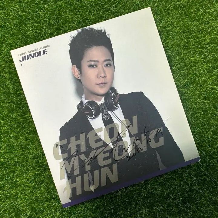 [BUNJANG] NRG Chun Myung Hoon Jungle Album Signed / (NRG)천명훈 Jungle 앨범  친필싸인