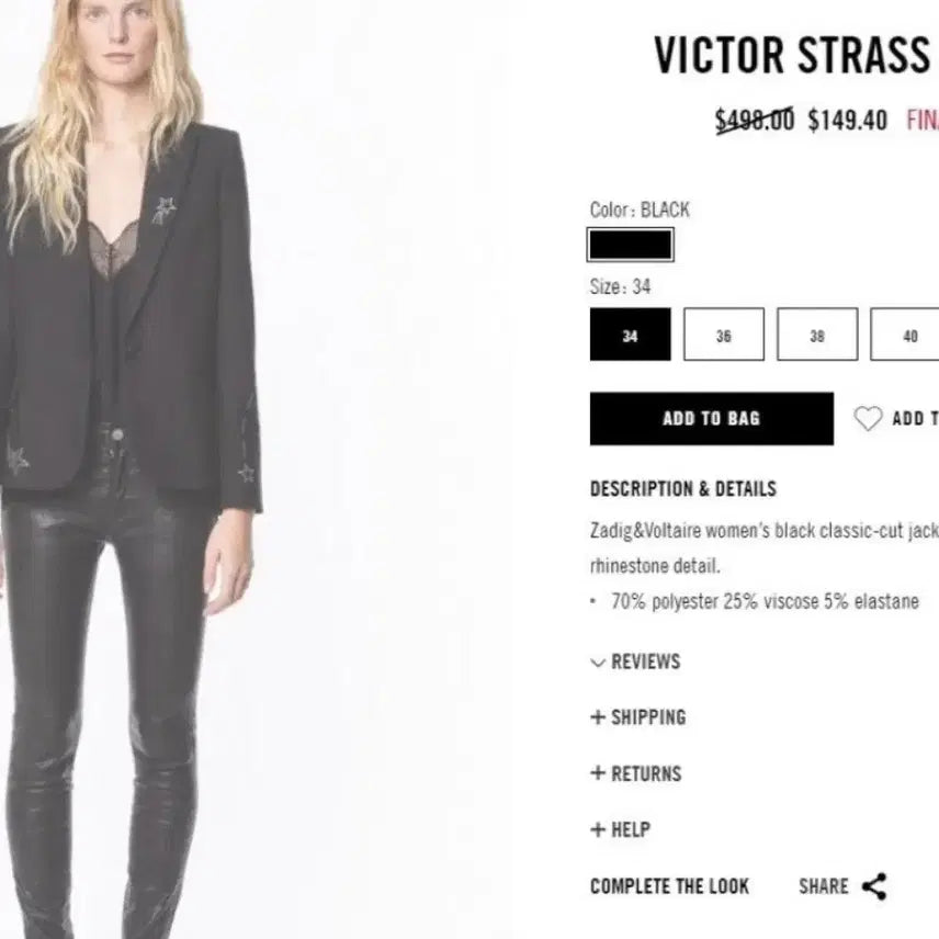 [BUNJANG] Zadig &amp; Voltaire Victor Strass Jacket (Size 38) / 쟈딕앤볼테르 빅터 스트라스 자켓 38사이즈