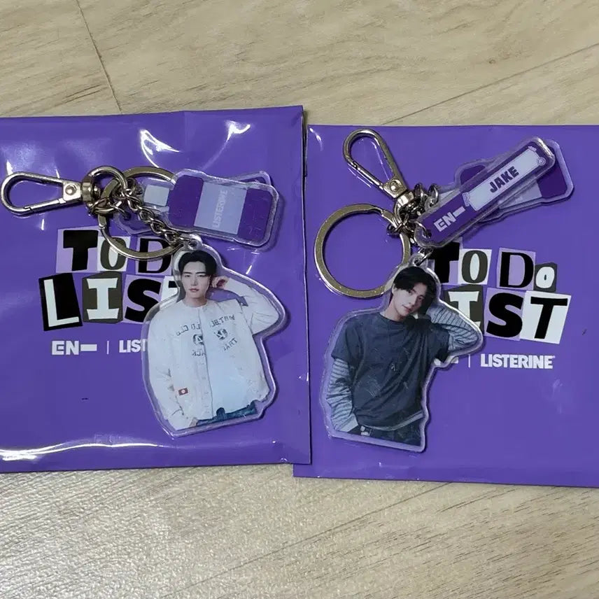 [SOLD OUT] 엔하이픈 리스테린 키링 제이크 성훈 댕댕즈 일괄