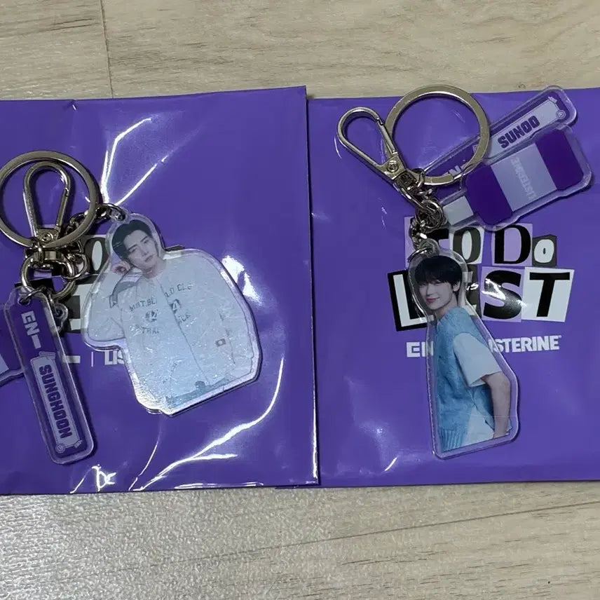 [SOLD OUT] 엔하이픈 리스테린 키링 성훈 선우 쿵야z 일괄