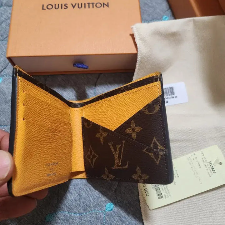 [BUNJANG] Louis Vuitton Macassar Two-Tone Bi-fold Wallet / 루이비통 한정판 마카사르 투톤 반지갑
