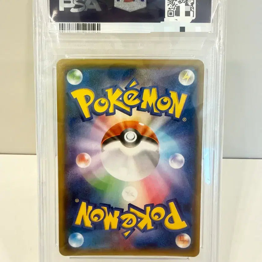 [BUNJANG] Pokemon Japanese Tag Team Gengar &amp; Mimikyu RR PSA 10 Card / [포켓몬카드/일판] 태그팀 팬텀&amp;따라큐 RR PSA10