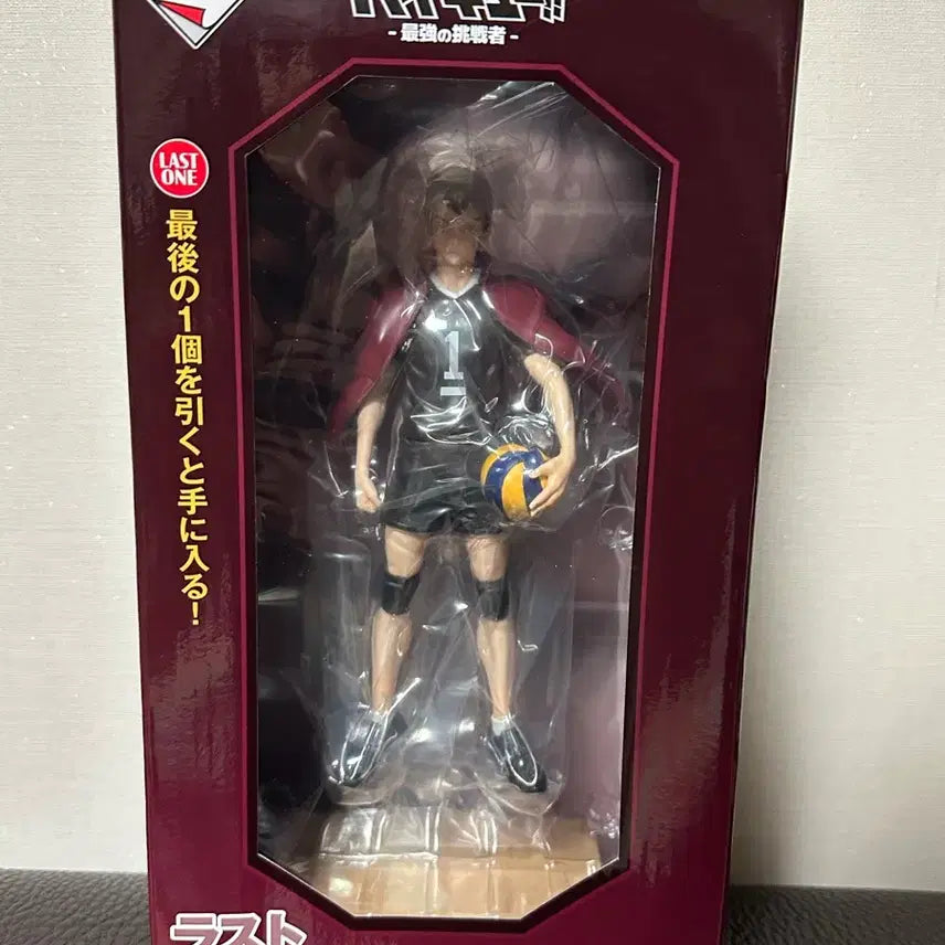 [BUNJANG] Bandai Haikyu! Shinsuke Kita Last One Figure / (택포9.5) 하이큐 키타 신스케 라스트원 피규어
