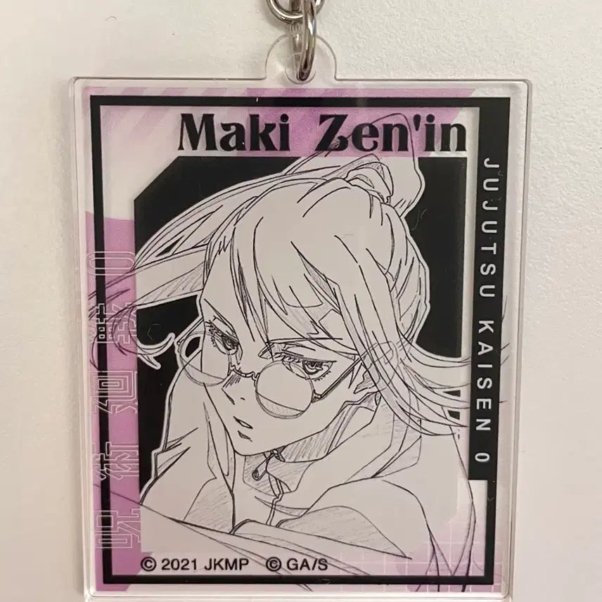 [BUNJANG] Jujutsu Kaisen Maki Zenin Acrylic Keyholder / 주술회전 전시회 원화 아크릴 키홀더 키링 젠인 마키