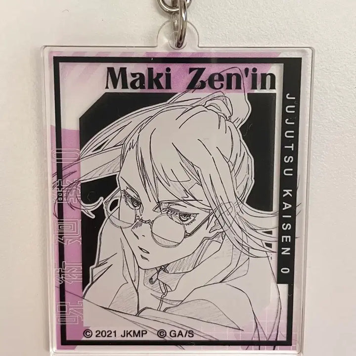 [BUNJANG] Jujutsu Kaisen Maki Zenin Acrylic Keyholder / 주술회전 전시회 원화 아크릴 키홀더 키링 젠인 마키