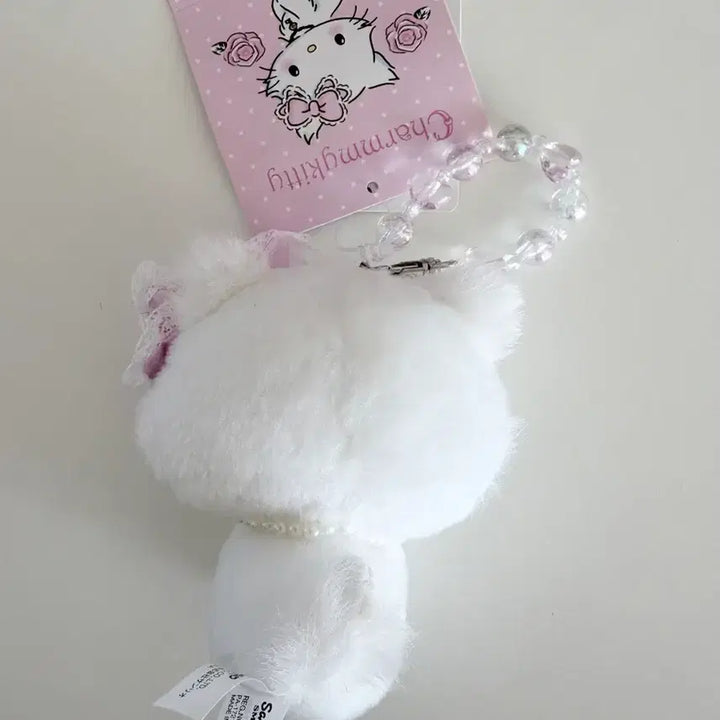 [BUNJANG] Sanrio Charmy Kitty Mascot Heisei Series / 산리오 챠미키티 마스코트 헤이세이 시리즈 챠미