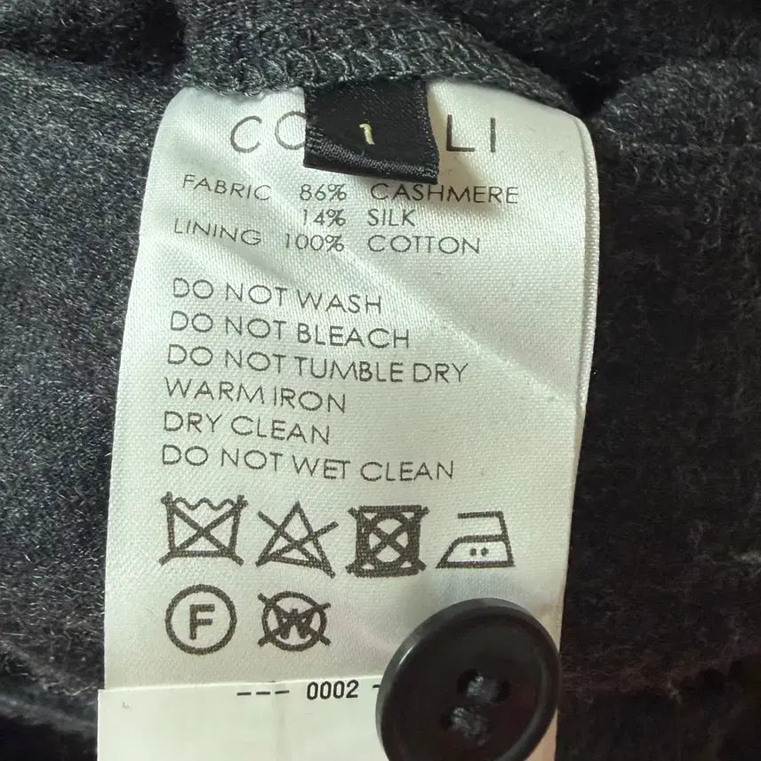 [BUNJANG] Comoli Cashmere Silk Pants - Size 1 / comoli 코모리 캐시미어 실크 팬츠 1사이즈