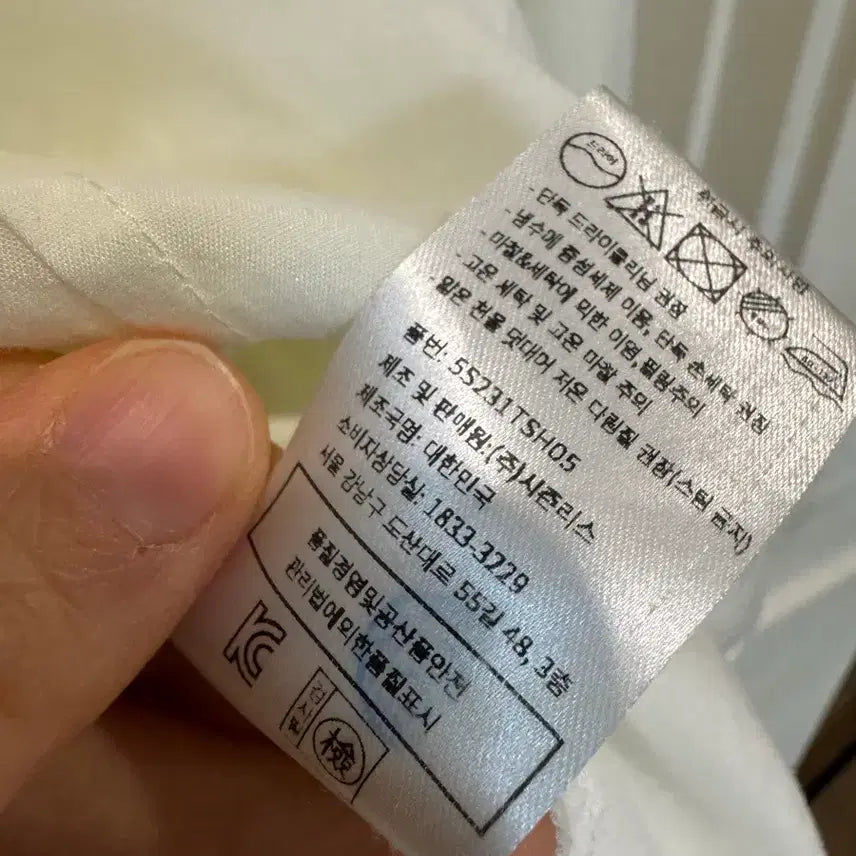 [SOLD OUT] SIE 시에 린넨 셔츠