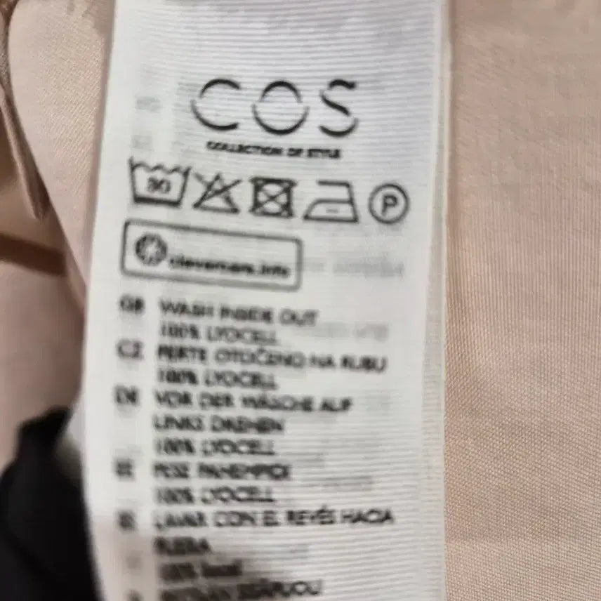 [BUNJANG] COS Lyocell Shirt Blouse / COS 셔츠블라우스