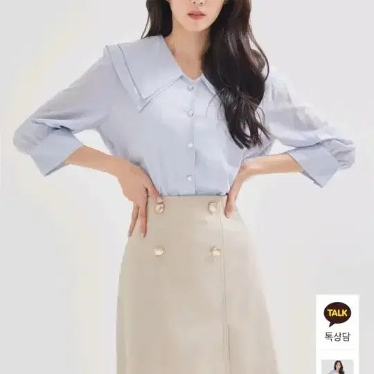 [BUNJANG] Roem Sky Blue Big Collar Blouse M / 로엠 하늘색 컬러에 시원한 빅카라