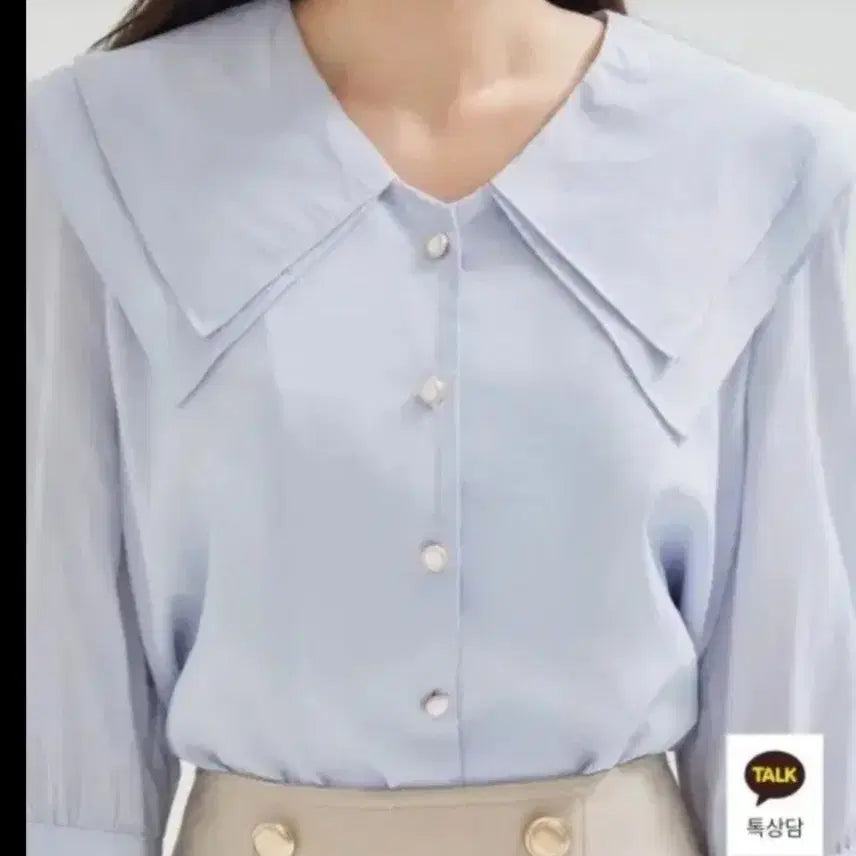[BUNJANG] Roem Sky Blue Big Collar Blouse M / 로엠 하늘색 컬러에 시원한 빅카라