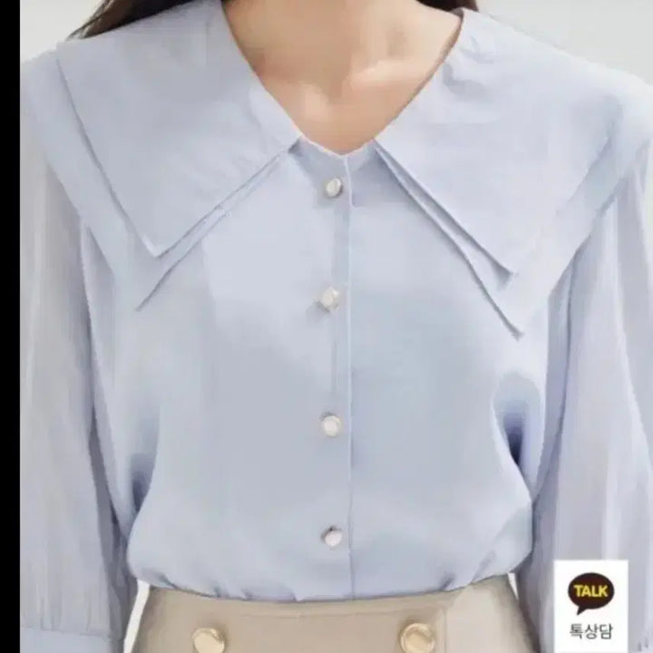 [BUNJANG] Roem Sky Blue Big Collar Blouse M / 로엠 하늘색 컬러에 시원한 빅카라