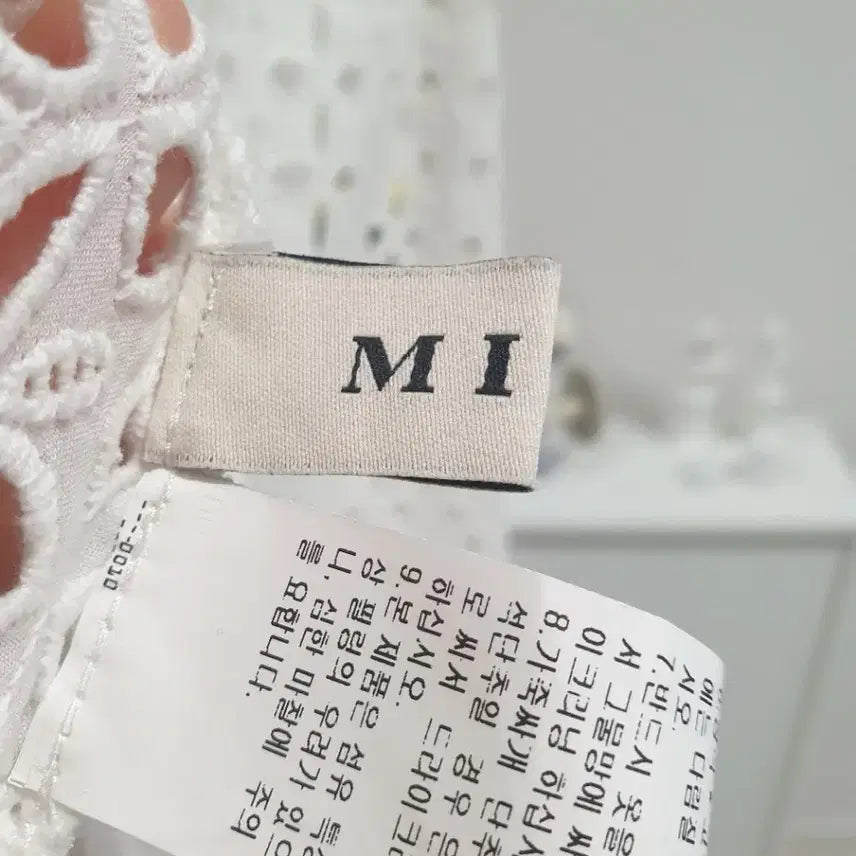[BUNJANG] Mine Sleeveless Top / 마인 여성 상의