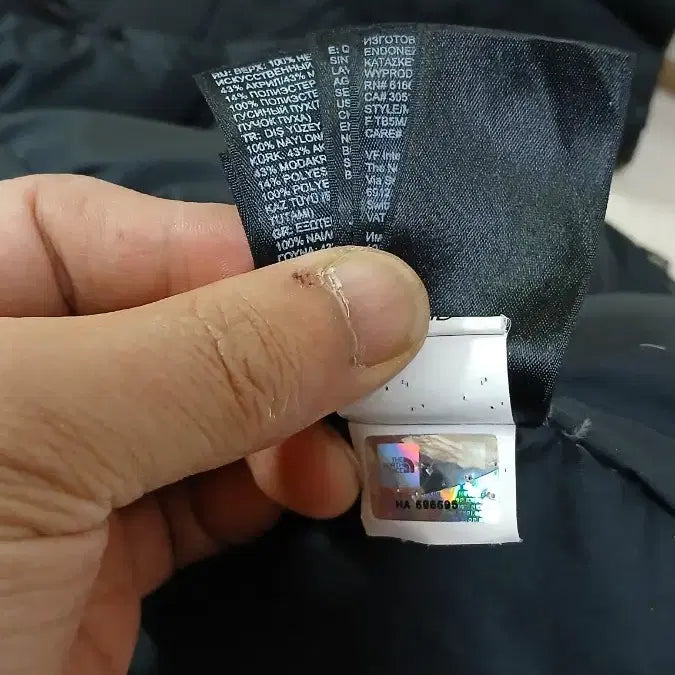 [BUNJANG] The North Face Goose Down Long Padded Jacket / 여성의류 노스페이스 구스다운 롱 패딩 점퍼