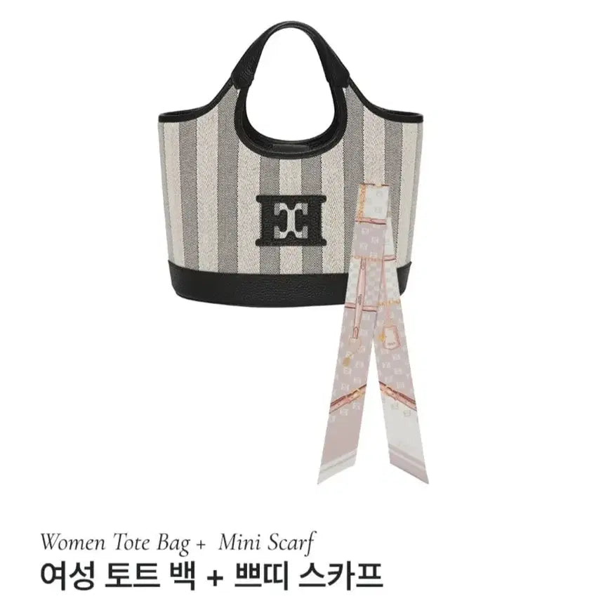 [BUNJANG] Escada 26SS Tote Bag with Petite Scarf / (새상품)에스까다 26SS토드백+쁘띠스카프