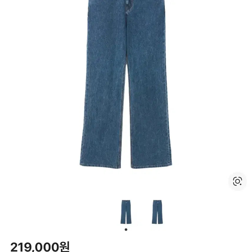 [BUNJANG] STU Stripe Denim Pants / (L)STU 스트라이프 데님 팬츠 미드 블루