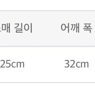 [SOLD OUT] evelyn 에블린 화이트 프릴 코튼 원피스 스나계 양산형 일브 그레일