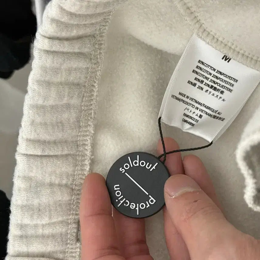 [BUNJANG] Fear of God Essentials Sweat Pants Light Oatmeal / (M)피어오브갓 에센셜 스웨트 팬츠 라이트 오트밀