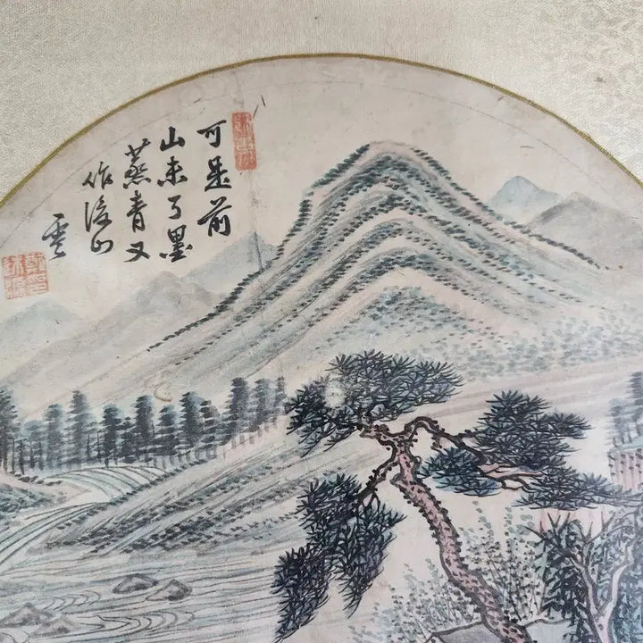 [BUNJANG] Doosan Jeongsulwon Landscape Painting / 두산 정술원 산수화 약자