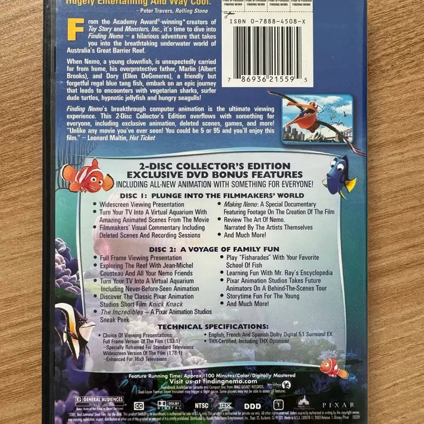 [BUNJANG] Finding Nemo DVD / (지역코드1번) 니모를 찾아서