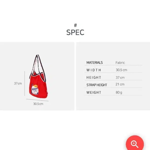 [BUNJANG] Snoopy Peanuts L Eco Bag / 스누피 네트 피너츠L 에코백