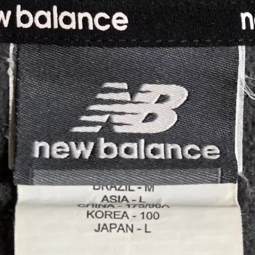 [BUNJANG] New Balance Fleece Lined Hooded Zip-Up Jacket / 뉴발란스 바람막이 기모후드집업 100사이즈 거의새옷