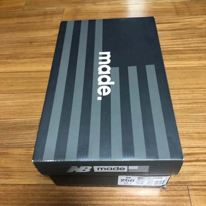 [SOLD OUT] 뉴발란스 992 그레이 250 박스 판매
