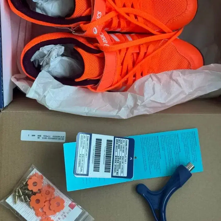 [BUNJANG] 아식스 245mm 육상화 스파이크화 / 아식스 245mm 육상화 스파이크화