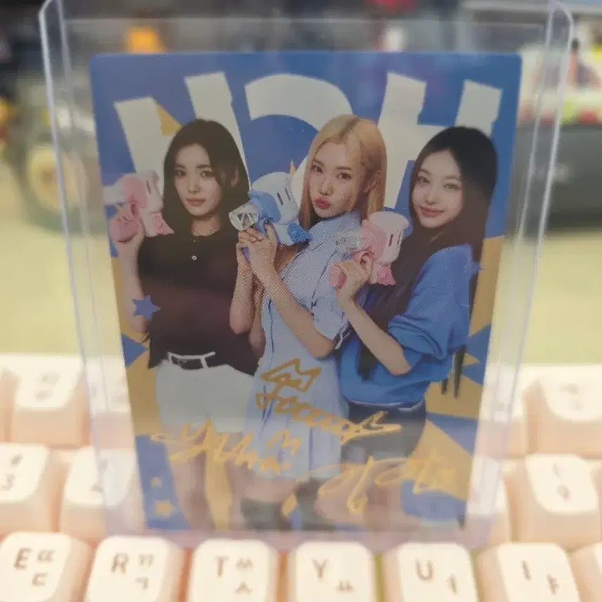 [SOLD OUT] 하츠투하츠 포카