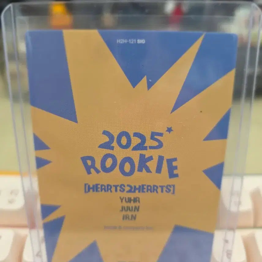 [SOLD OUT] 하츠투하츠 포카