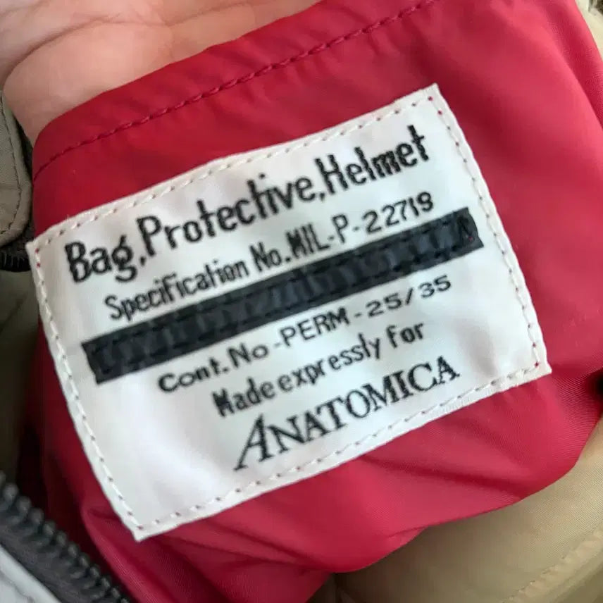 [BUNJANG] 아나토미카 고어텍스 헬멧백 샌드화이트 / 아나토미카 고어텍스 헬멧백 샌드화이트