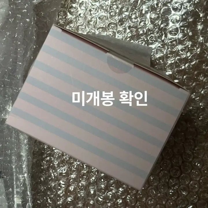 [BUNJANG] Stray Kids Hyunjin Genie Rat Voice Keyring / 미개봉 현물)스트레이키즈 스키즈 팬미팅 보이스키링 현진 지니렛