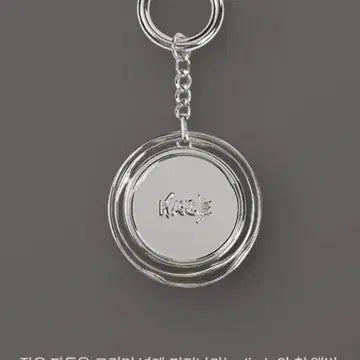 [BUNJANG] BTS Jimin Face Keyring / 지민 face 키링 페이스 키링 새제품 개봉