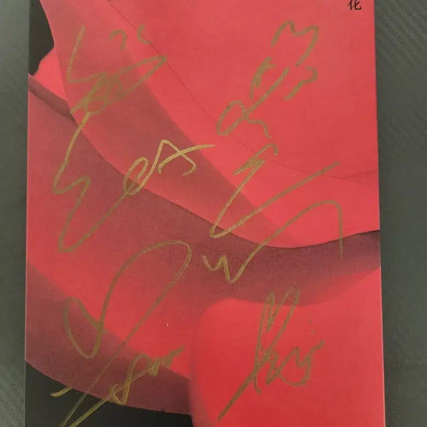 [BUNJANG] (G)I-DLE Hwa Album Signed / 여자아이들 화 친필사인 앨범 새상품 급처 팝니다