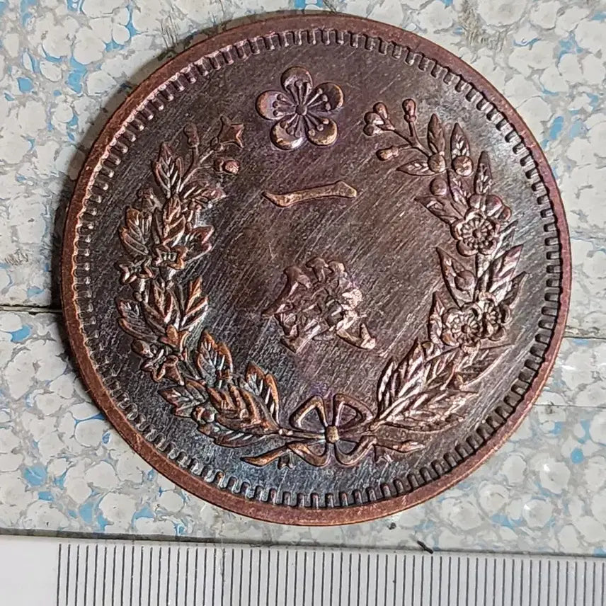 [BUNJANG] Chinese Old Coins &amp; Porcelain / B60.중국동전.해외주화.근대주화.고전주화.은화.금화.중국도자기