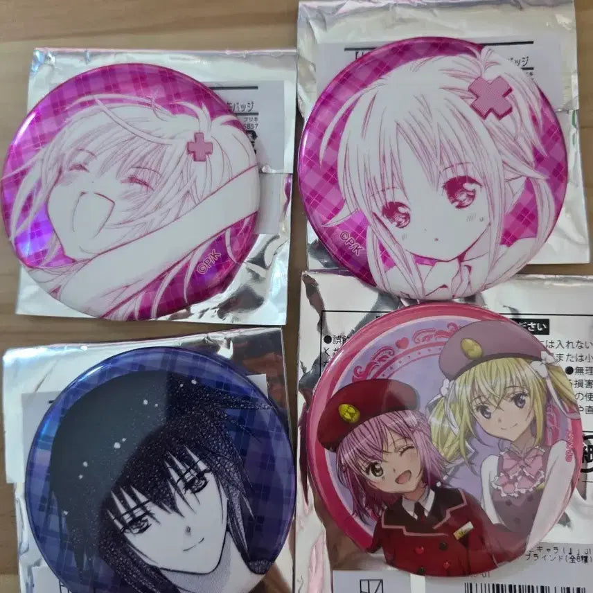 [BUNJANG] Shugo Chara! Official Japan Badge Bundle Set / 일본정품 캐릭캐릭체인지 뱃지 일괄 아무뱃지 캐릭캐릭체인지뱃지