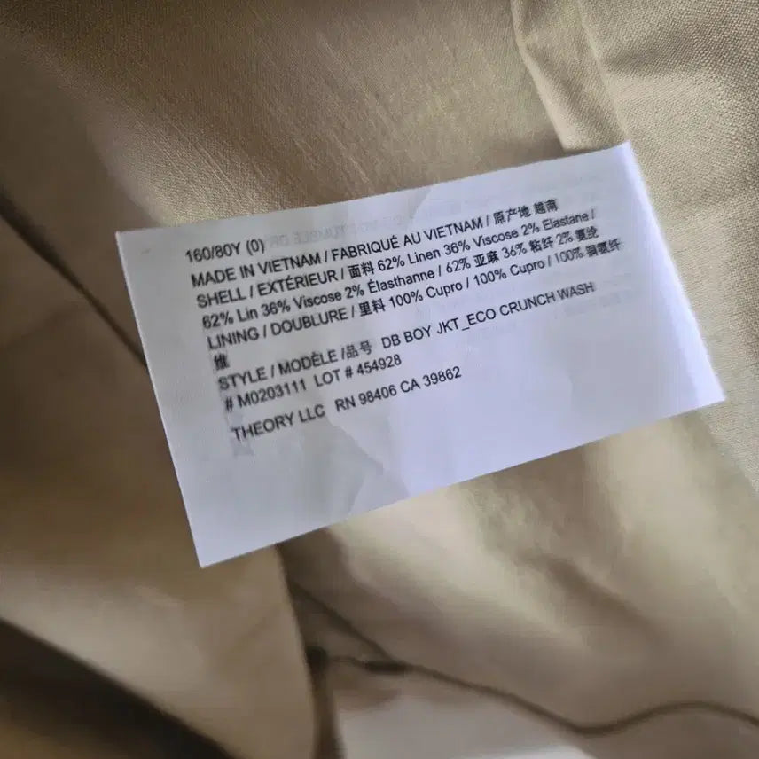 [BUNJANG] Theory Linen Blazer Jacket / (택채새제품)띠어리theory 여성 린넨 자켓 블레이저 숏코트 정장