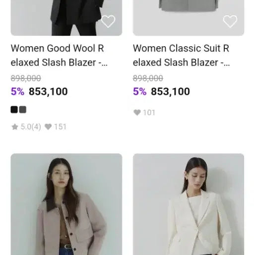 [BUNJANG] Theory Linen Blazer Jacket / (택채새제품)띠어리theory 여성 린넨 자켓 블레이저 숏코트 정장